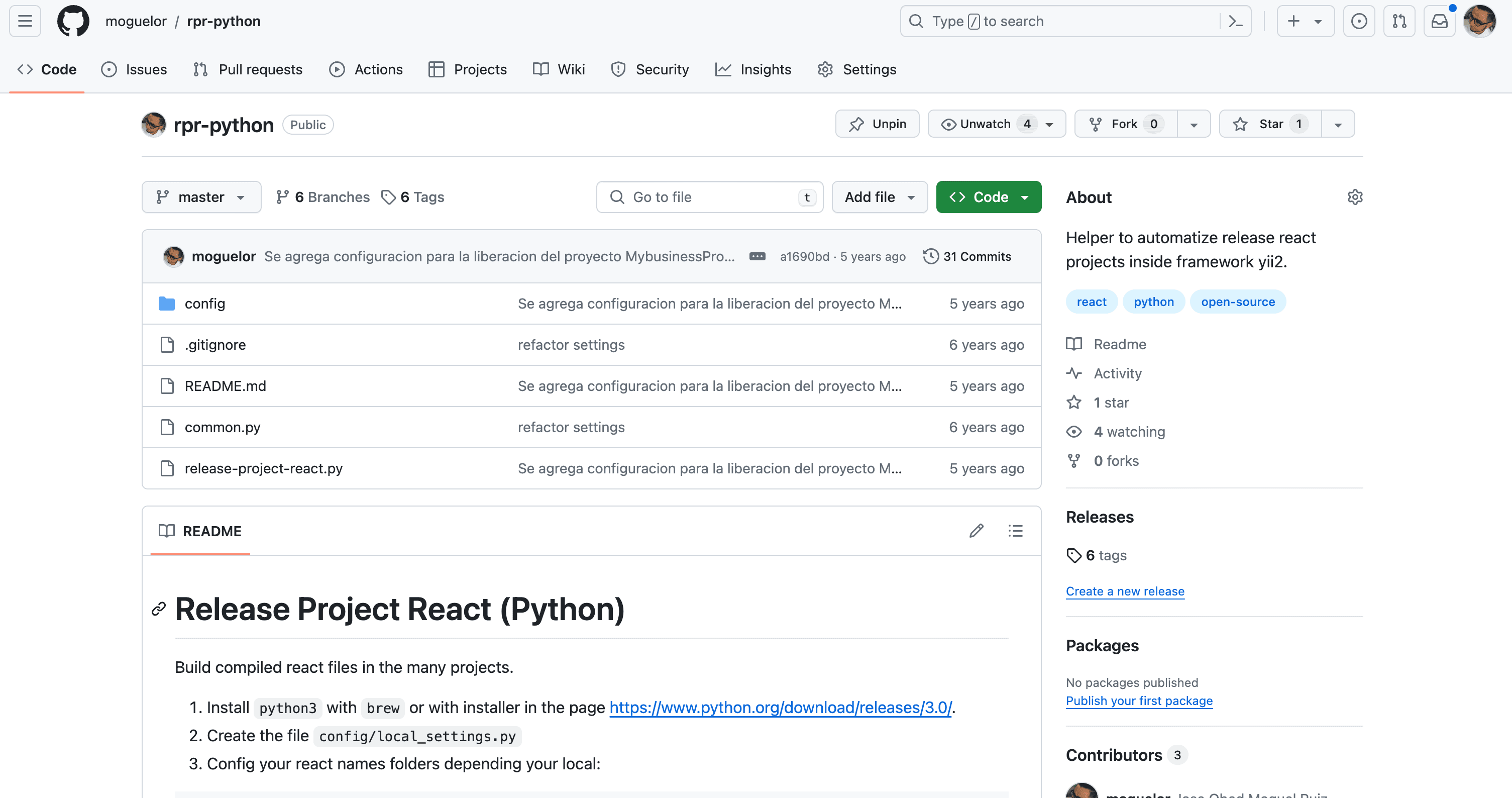 Deployment utility (rpr-python)